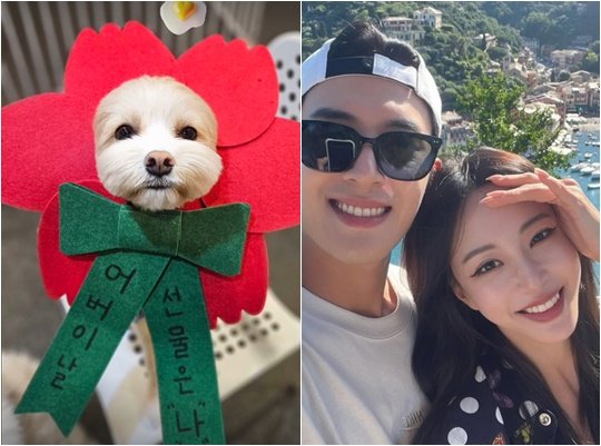 &apos;류성재♥&apos; 한예슬 부부, 특별한 어버이날 선물 받았다 [스타이슈]