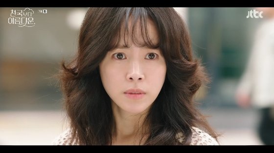 한지민, 男 목조르는 충격적인 과거에 혼란…지옥행 예고[천국보다][★밤TView]