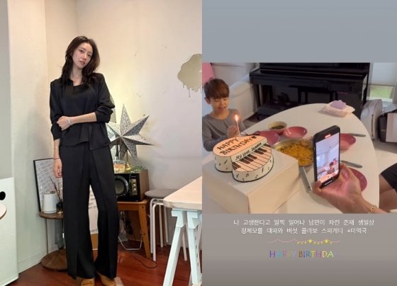 서하얀 ♥임창정, 나 힘들다고 아들 생일상 차렸어요 감동