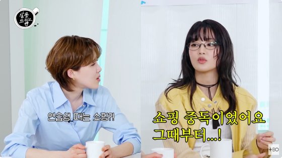 &apos;父=태국 최초 은행 부회장&apos; 민니 쇼핑 중독으로 한도 초과[스타이슈]