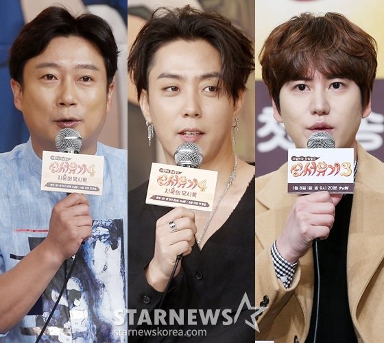이수근·은지원·규현, 6년만 약속 지켰다 &apos;케냐 간 세끼&apos; 찍으러 출국 [공식]