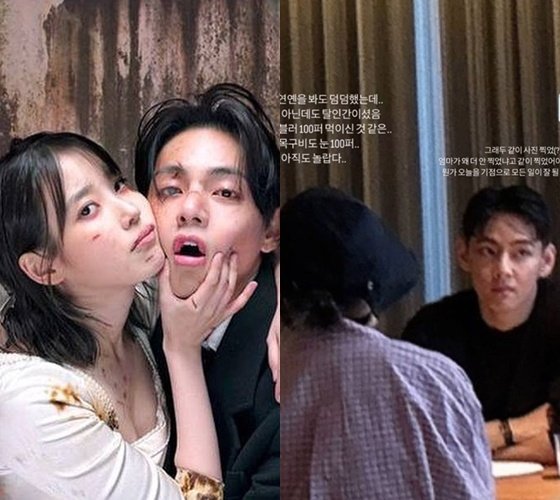 &apos;말년 병장&apos; 뷔·&apos;여사친&apos; 아이유, 84만원 결제는 누가?…양측은 &apos;입장 없음&apos; [★FOCUS]