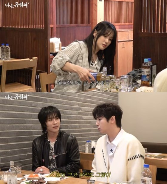 카라→SS501, 소속사 DSP 폭로 체계적 연습 NO, 알아서 하라고…