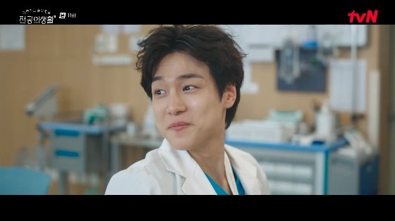 한예지, 강유석 플러팅에 쟤 나 좋아하나? 의심…러브라인 예고[언슬전][별별TV]