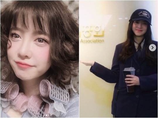 구혜선, 직접 개발한 제품 특허증 공개…구혜선 헤어롤 발명 [스타이슈]