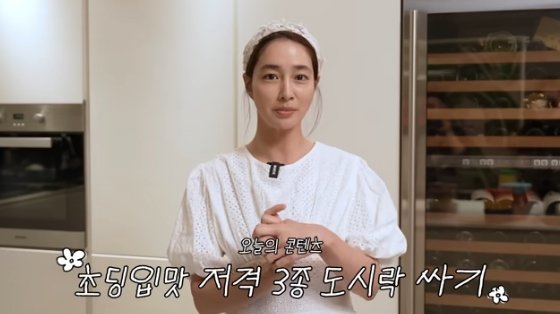 이민정, 초딩 子 입맛 저격한 도시락 레피시 공개…5분 컷 진수성찬[이민정MJ]