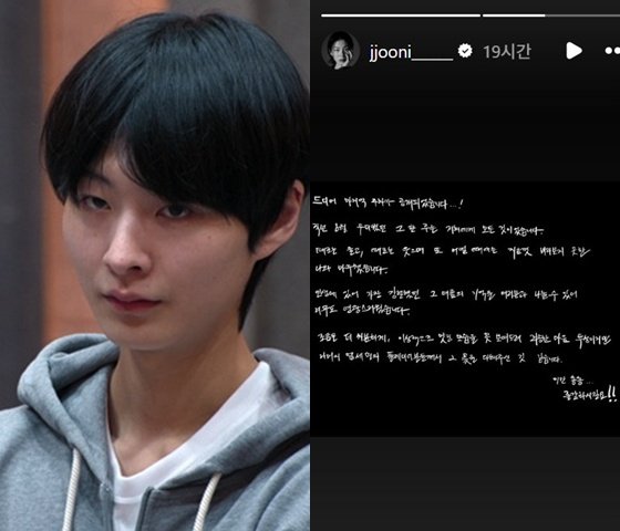 너 산수 알아? 정현규에 저격당한 최현준 죄송한 맘 투성 진솔한 &apos;데블스 플랜2&apos; 종영 소감 [스타이슈]