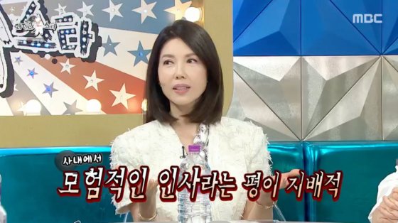 백지연=증권가 큰손 딸? 루머에 억울 대학 졸업 직후 최연소 앵커[라스][별별TV]