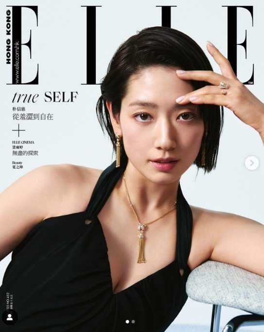 댄스실력 뽐내던 &apos;최태준♥&apos; 박신혜…단발 카리스마