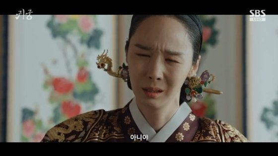 한수연, 김상호 진실 알고 오열…팔척귀 모시는 술사였다 [귀궁][별별TV]