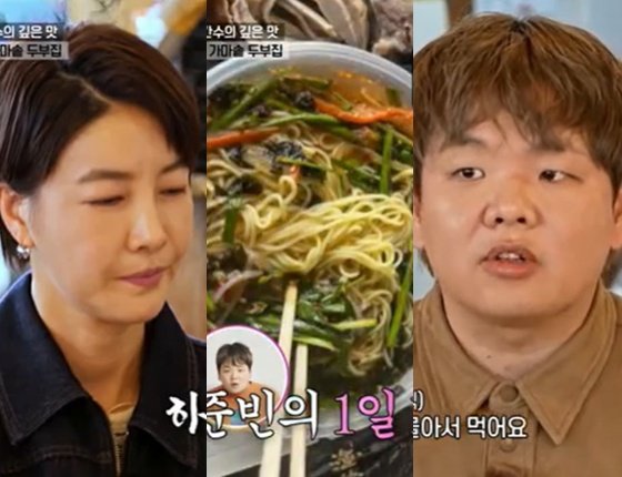 &apos;고도비만&apos; 곽튜브 1일1(폭)식=비빔밥+짬뽕+아이스크림 먹어…진서연 &apos;경악&apos;[전현무계획2][별별TV]
