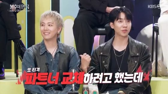 &apos;우승&apos; 이승기 파트너 교체하려 했는데… 이홍기와 &apos;투닥 케미&apos; [불후]