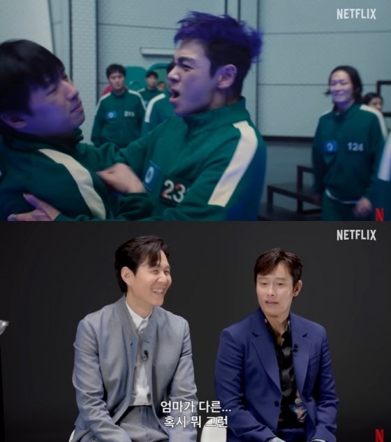 황동혁 감독, &apos;오겜3&apos; 절반 스포…탑에 당하던 민수=VIP? 이정재·이병헌·위하준·이다윗 4人, 오일남의 배다른 자식?[오징어 게임3]