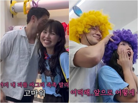 손석구, 유튜버 짐미조와 다정한 데이트 포착…멋진 친구 [스타이슈]