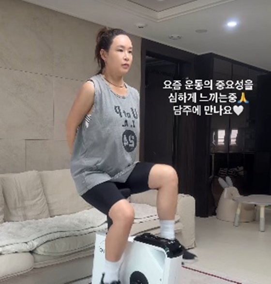 &apos;13kg 감량&apos; 배윤정, 얼마나 더 빼려고…운동의 중요성