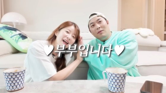 &apos;신혼 7개월&apos; 김해준♥김승혜, 가짜 결혼설…믿어 주세요 직접 인증