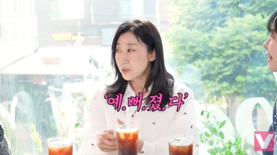 라미란, 13kg 감량 자신감…예뻐진 게 내 초능력[비보티비]