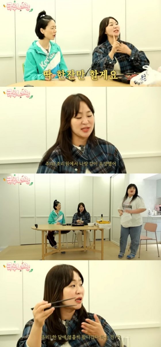 &apos;오형제 엄마&apos; 정주리, ♥남편 정관수술→복귀 욕심 10년간 출산만