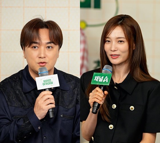 황제성 윤소희와 친해지기 쉽지 않아 폭탄 발언 [브레인 아카데미]