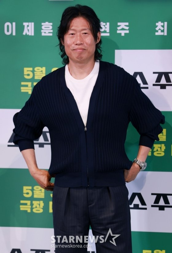 유해진 &apos;언제나 여유롭게&apos;[★포토]