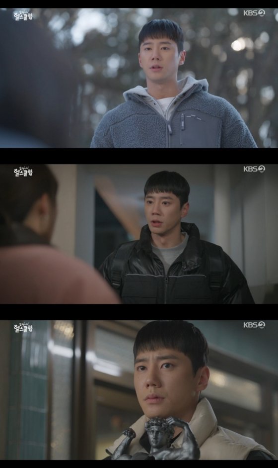 이준영, 홀연히 자취 감췄다…&apos;설득력 200% 감정 연기&apos; [24시 헬스클럽]