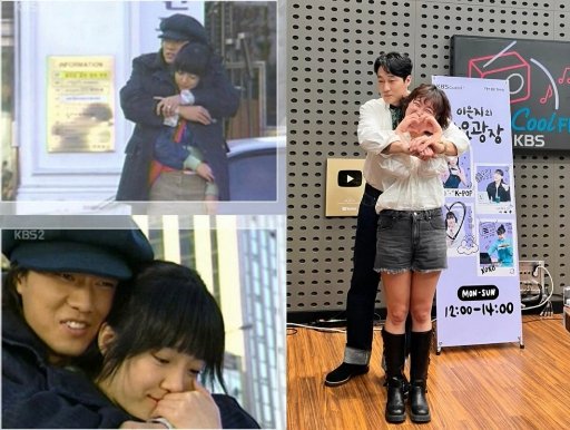 이은지, &apos;조은정♥&apos; 소지섭에 백허그 받았다…성공한 &apos;미사 폐인&apos;