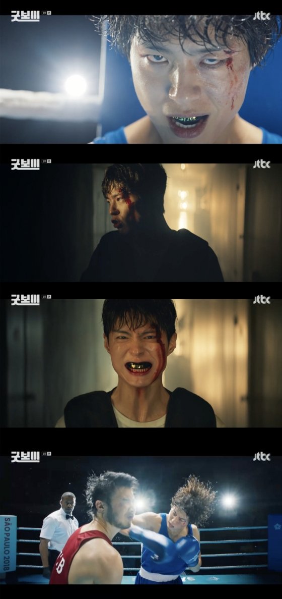 첫방 &apos;굿보이&apos; 박보검, 양관식은 없었다…복서 출신 순경으로 첫 등장