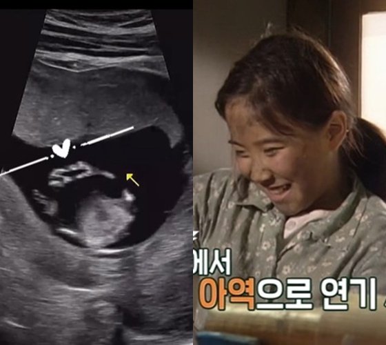 &apos;김혜수 아역&apos;, 임신했다…많이 놀랐죠? 저도 놀라 &apos;골때녀&apos; 박가령 깜짝 고백 [스타이슈]