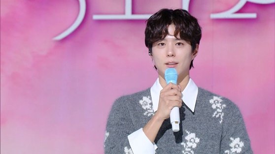 박보검, 가수 심신 딸 벨과 핑크빛…사윗감으로 점 찍어  [박보검의 칸타빌레]