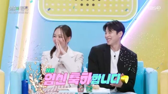 임정희, 44세에 자연임신 성공…비결은 &apos;♥김희현&apos; 허벅지? [불후][★밤TView]