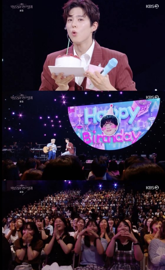 샘킴, 눈물 고백 박보검, 공백기 동안에도 생일→크리스마스 매해 챙겨줘[더시즌즈][★밤TView]