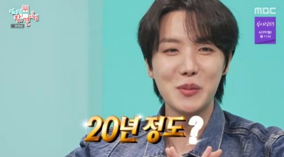BTS 제이홉, &apos;극J 성향&apos; 이 정도라니…인생 계획? 50세까지 짰다(전참시)[별별TV]