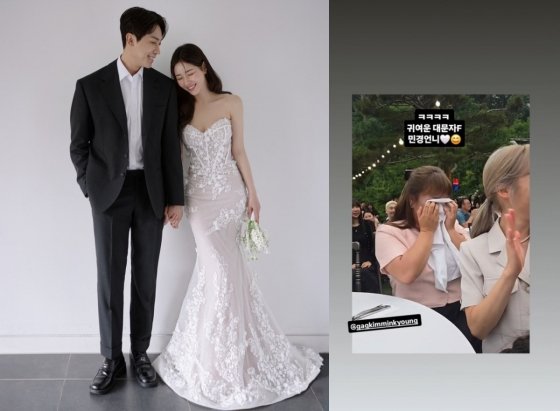 김민경, 박하나♥김태술 결혼식서 오열 너무 행복해 보여