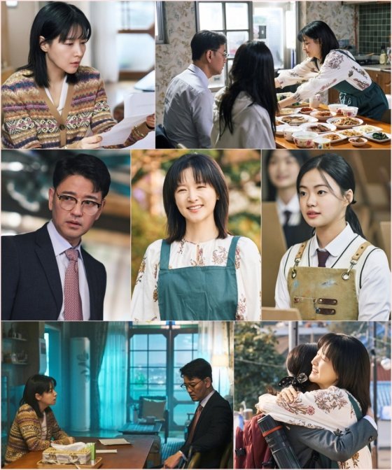 균열에 빠진 아이