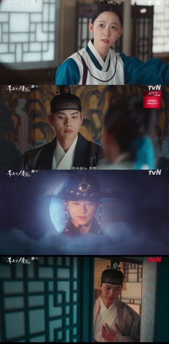 드라마 촬영 현장