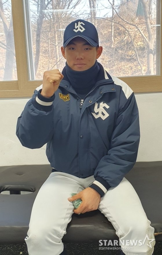 신재인 타격 장면
