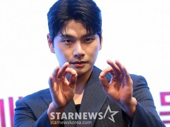 논란의 시작 화면
