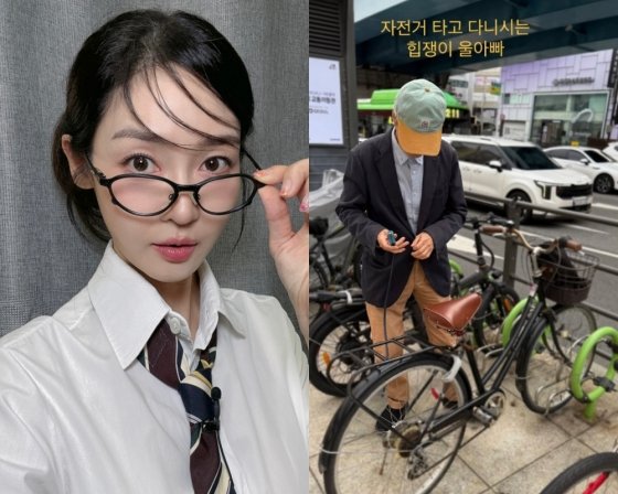 /Photo=Song Yoon Ah SNS