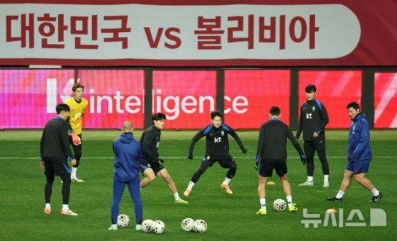 대전훈련 중인 대한민국 축구대표팀