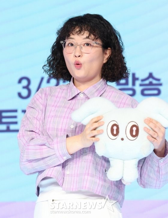 원지 관련 연예 기사 이미지