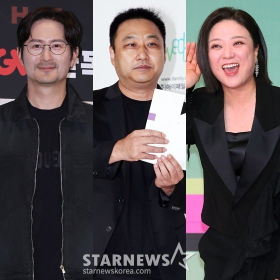 Lim Hyung-jun (left), Kim Soo-yong, and Kim Sook / Photo: Star News