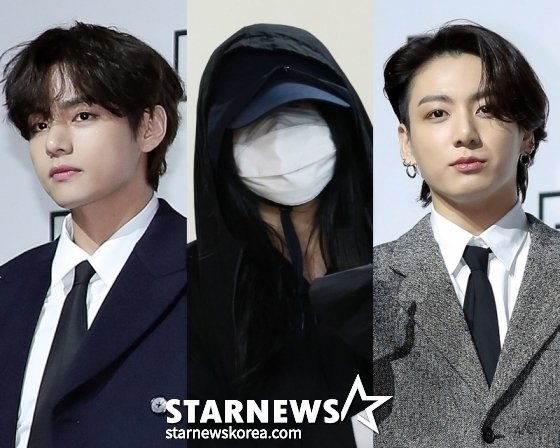 뷔·정국 가짜뉴스 소송, 내년 1월 23일 결론 나온다[스타이슈