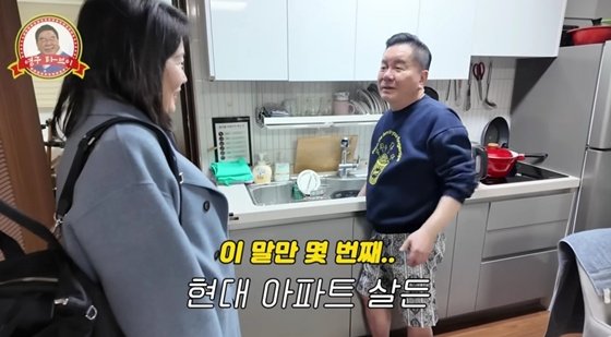 Shim Hyung-rae: Facial Lift, Prostate Surgery & Recovery Update