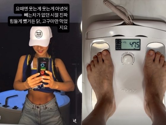 Dentist Sujin Lee Closes Clinic, Focuses on Content Creation | Entertainment News - News Directory 3