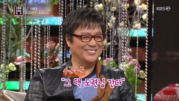 기사 이미지