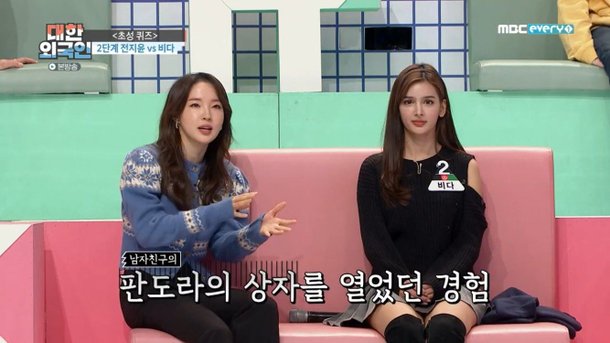 기사 이미지