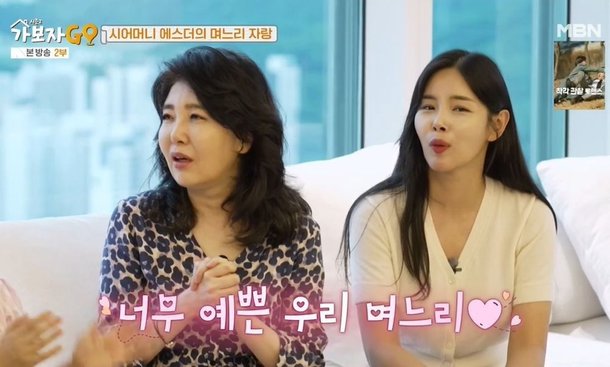 위치는 도곡동 타워팰리스로 정리됩니다