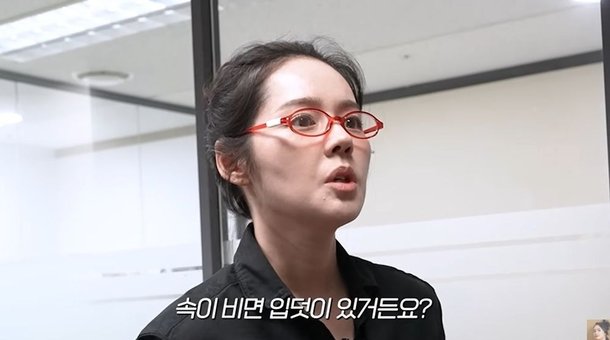 한가인, 7년만 연기 복귀…"임신 때 화장실서 빵 먹은 적 있어" (자유부인) [종합]