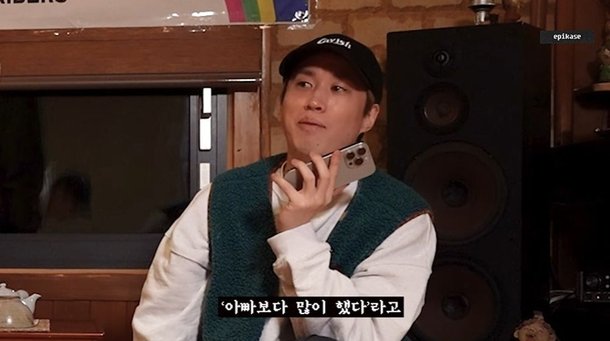 타블로♥강혜정 딸 하루, 유창한 영어 실력 "아빠보다 열심히 운동" [종합]