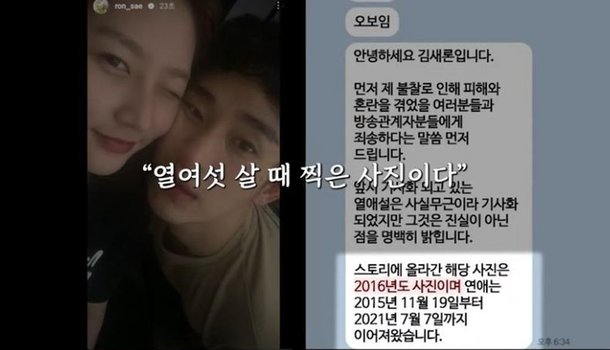 기사 이미지